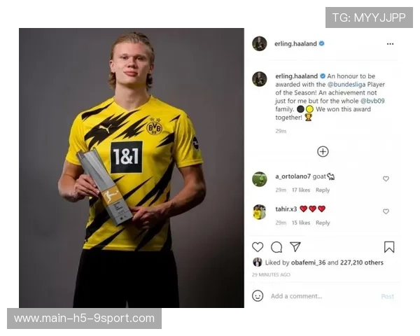 哈兰德赛季数据爆表,射手榜独占鳌头