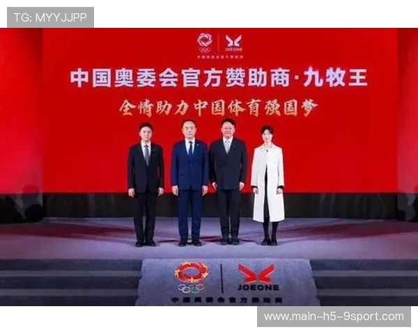 体育赛事合作赞助形式更多样化，品牌曝光创新，体育赛事赞助商的重要性