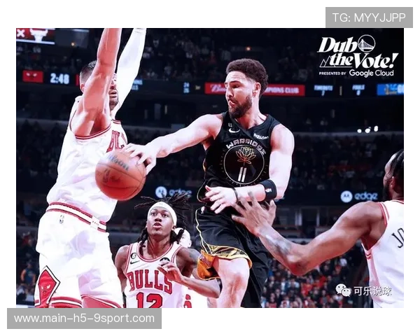 公牛冲板补篮连发,内线拼出优势,公牛 篮球