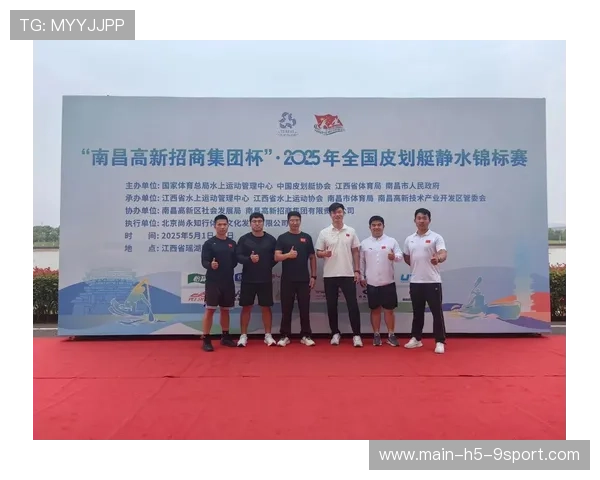 国际皮划艇公益赛事年度总结：影响力与参与度齐增长，皮划艇协会
